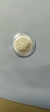 Moneta da 2 euro anniversario